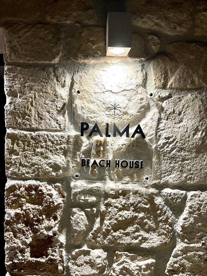 Palma Beach House Sarti Buitenkant foto